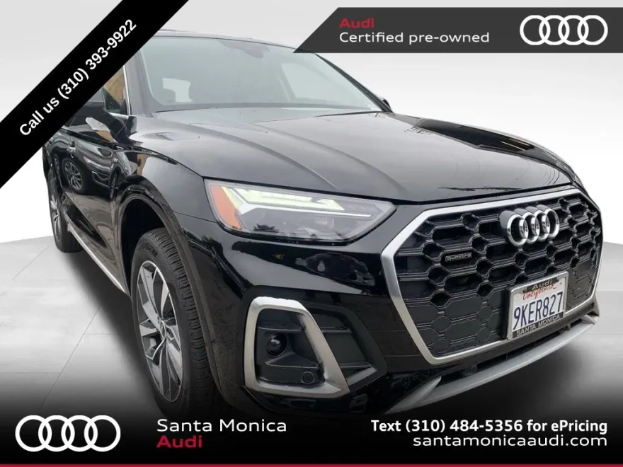 2024 Audi Q5 45 S line Premium photo 1