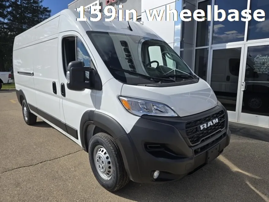 2025 Ram ProMaster 2500 photo 1