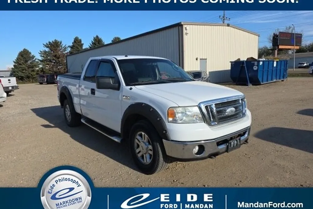 2008 Chevrolet Trailblazer LS photo 1