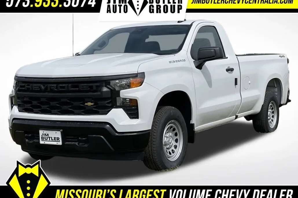 2026 Chevrolet Silverado 1500 Work Truck photo 1
