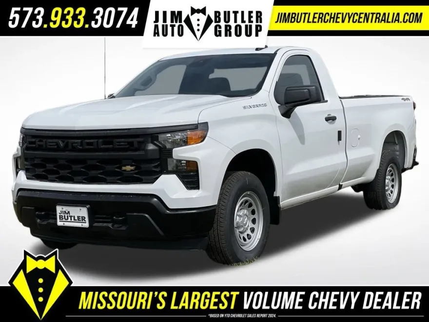 2026 Chevrolet Silverado 1500 Work Truck photo 1
