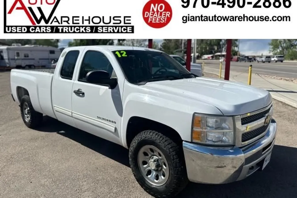 2019 Chevrolet Silverado 1500 LT photo 1
