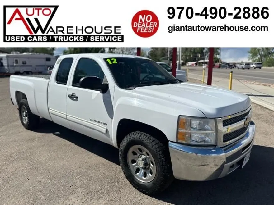 2019 Chevrolet Silverado 1500 LT photo 1