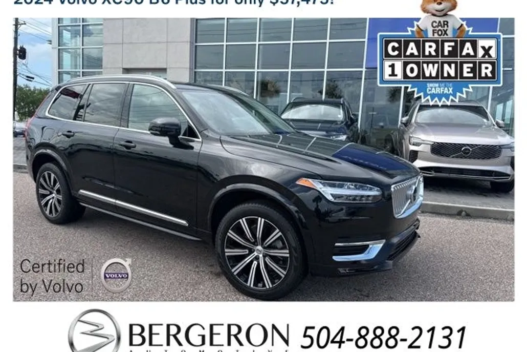 2024 Volvo XC90 Plus photo 1