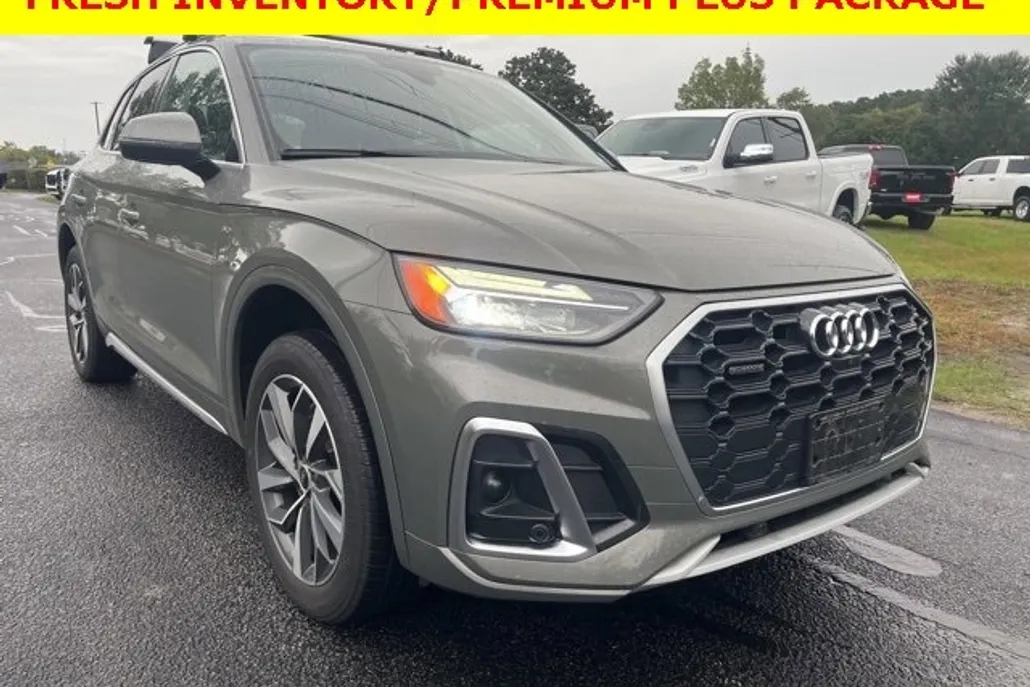 2023 Audi Q5 S line Premium Plus photo 1