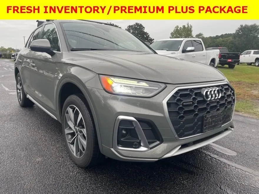 2023 Audi Q5 S line Premium Plus photo 1