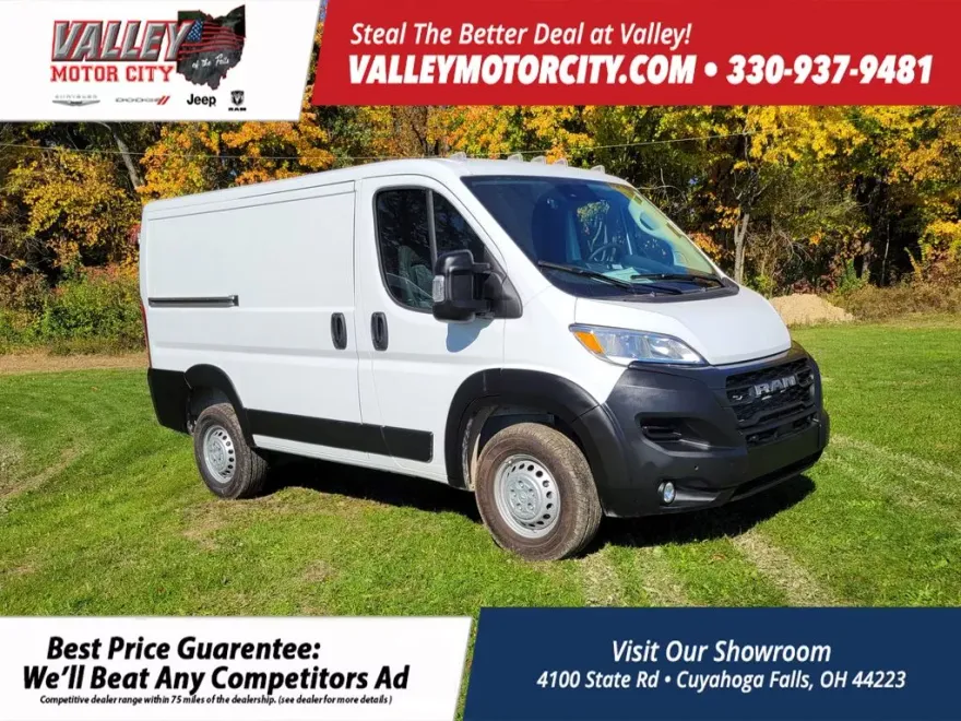 2025 Ram ProMaster 1500 photo 1