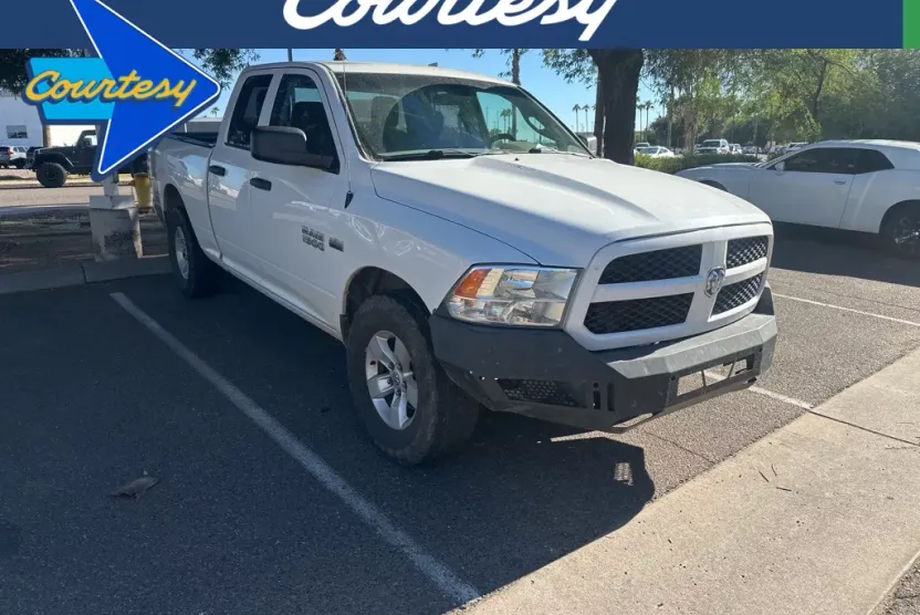 2017 Ram 1500 Express photo 1