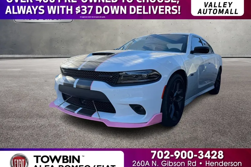 2023 Dodge Charger R/T photo 1