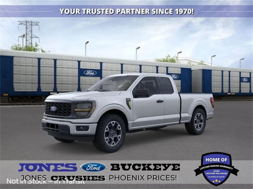 2025 Ford F-150 STX photo 1