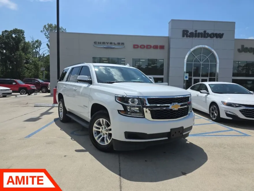 2020 Chevrolet Tahoe LS photo 1