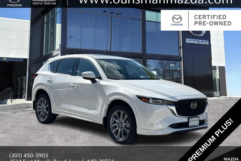 2025 Mazda CX-5 2.5 Premium Plus photo 1