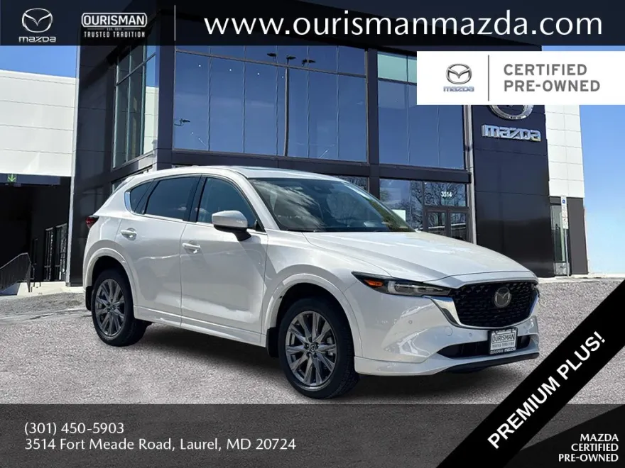 2025 Mazda CX-5 2.5 Premium Plus photo 1
