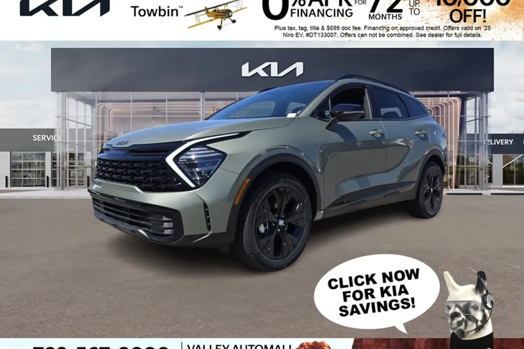 2025 Kia Sportage Plug-In Hybrid X-Line photo 1