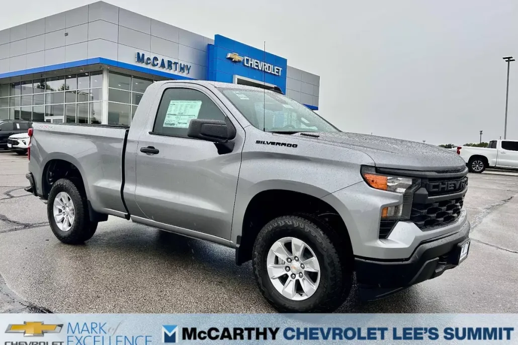 2026 Chevrolet Silverado 1500 photo 1