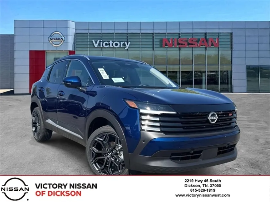 2025 Nissan Kicks SR photo 1