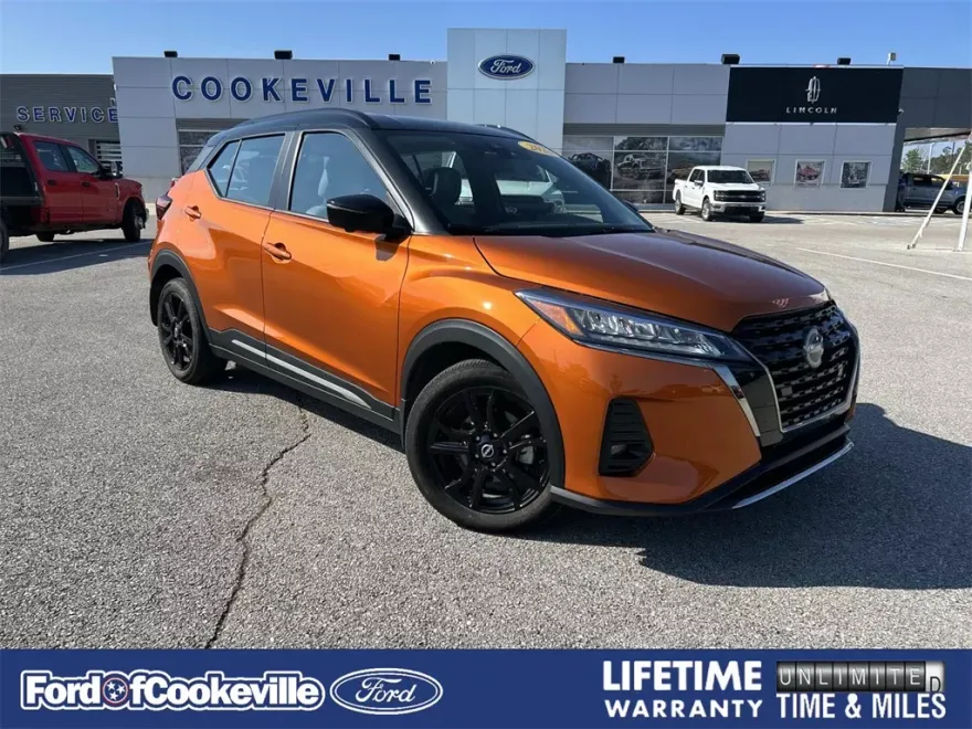 2023 Nissan Kicks SR photo 1