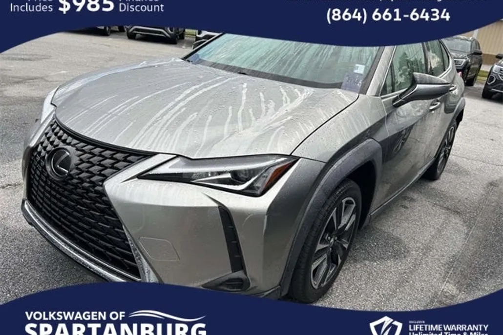 2021 Lexus UX 200 photo 1