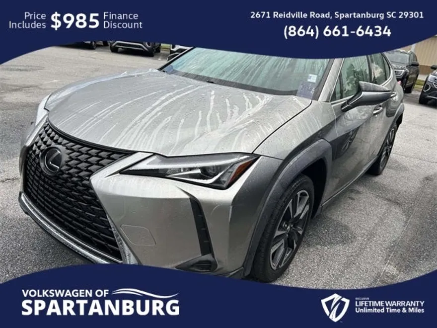 2021 Lexus UX 200 photo 1