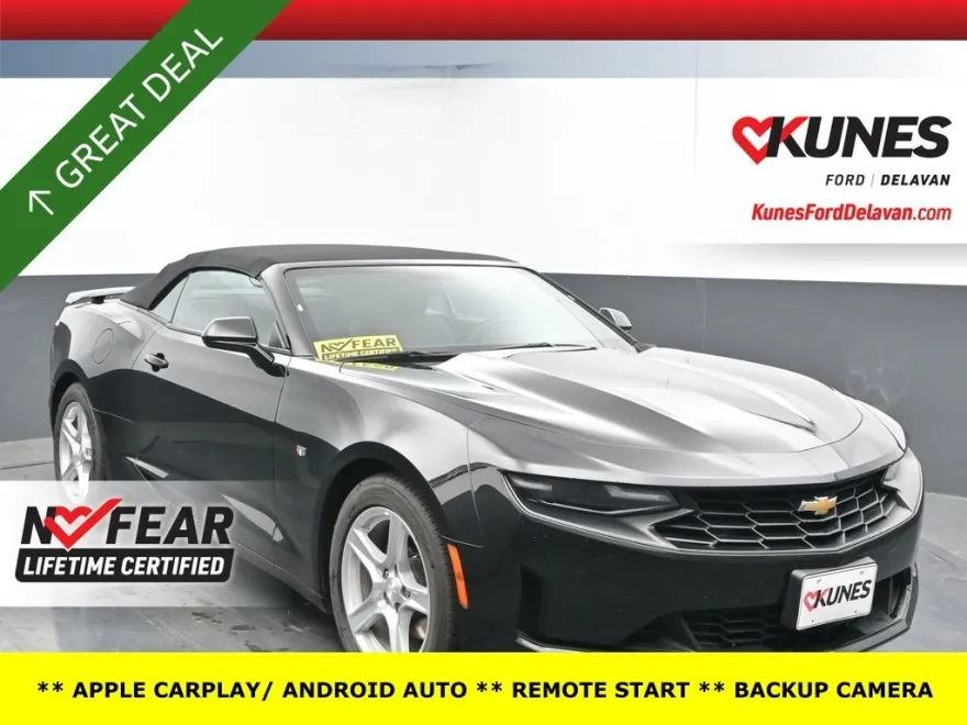 2023 Chevrolet Camaro 1LT photo 1