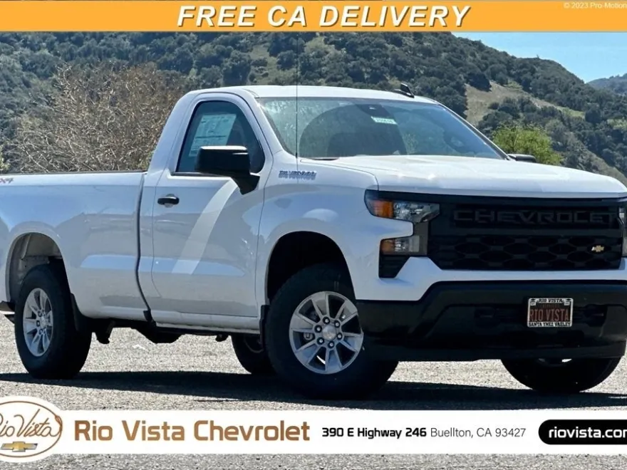 2025 Chevrolet Silverado 1500 photo 1