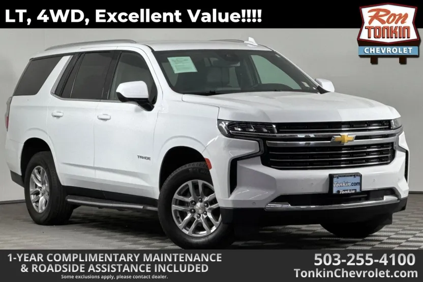 2023 Chevrolet Tahoe LT photo 1