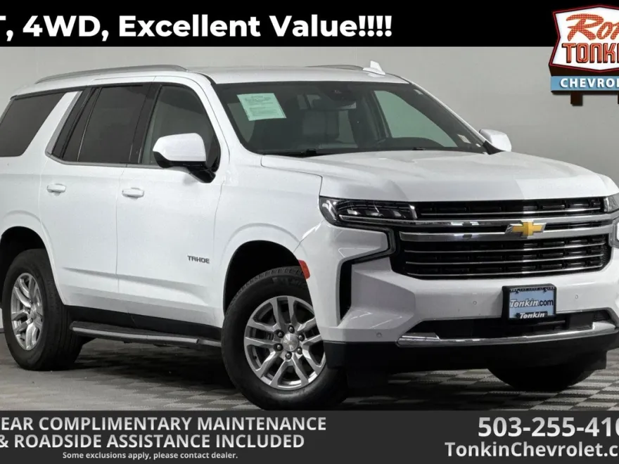 2023 Chevrolet Tahoe LT photo 1