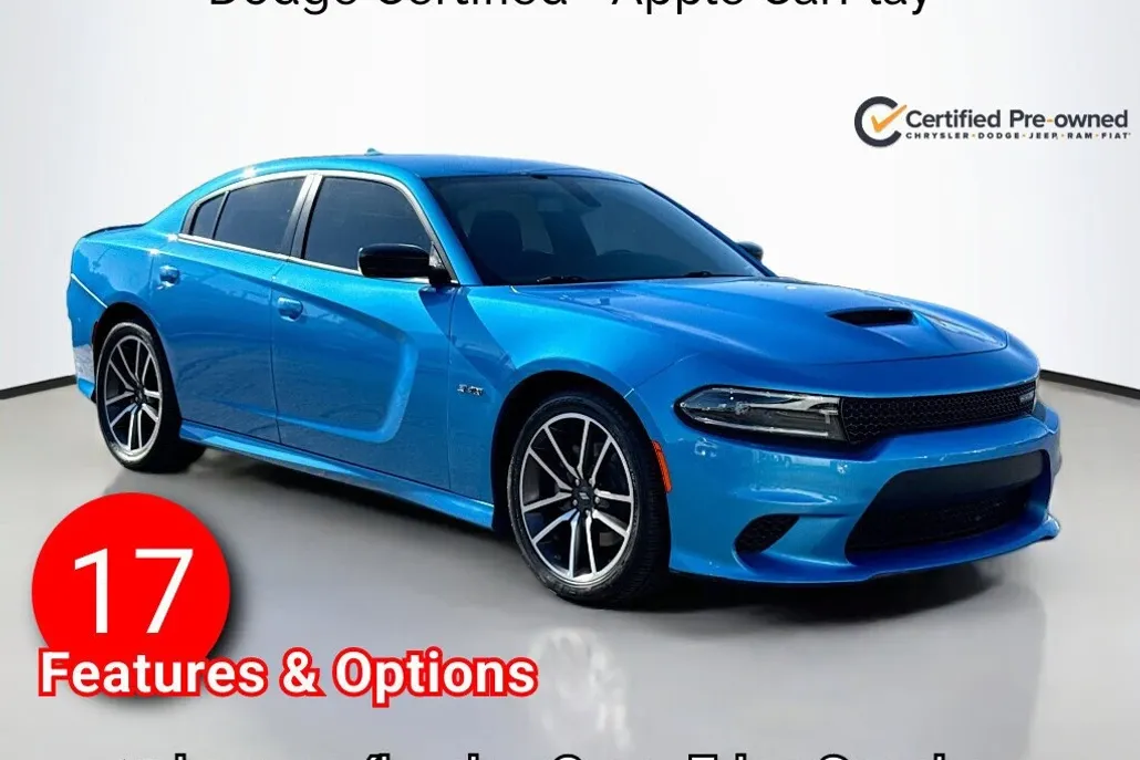 2023 Dodge Charger R/T photo 1