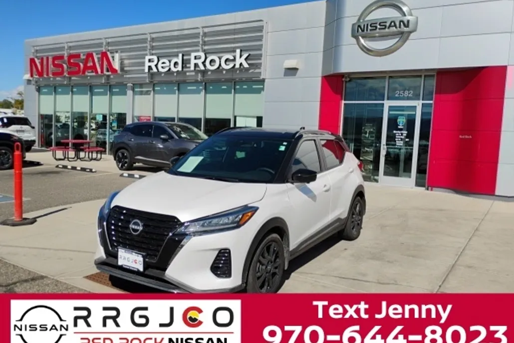 2024 Nissan Kicks SR photo 1