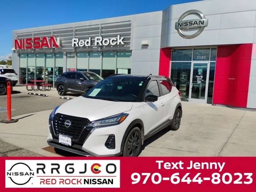 2024 Nissan Kicks SR photo 1