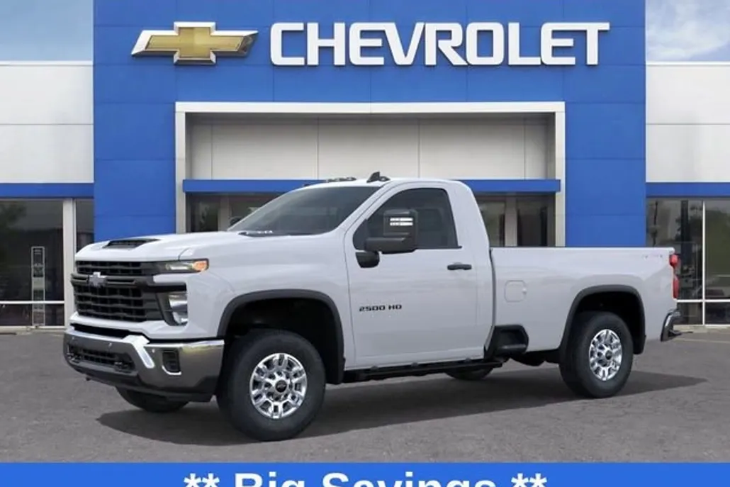 2026 Chevrolet Silverado 2500HD photo 1