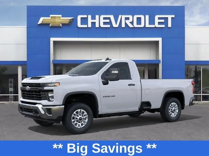 2026 Chevrolet Silverado 2500HD photo 1