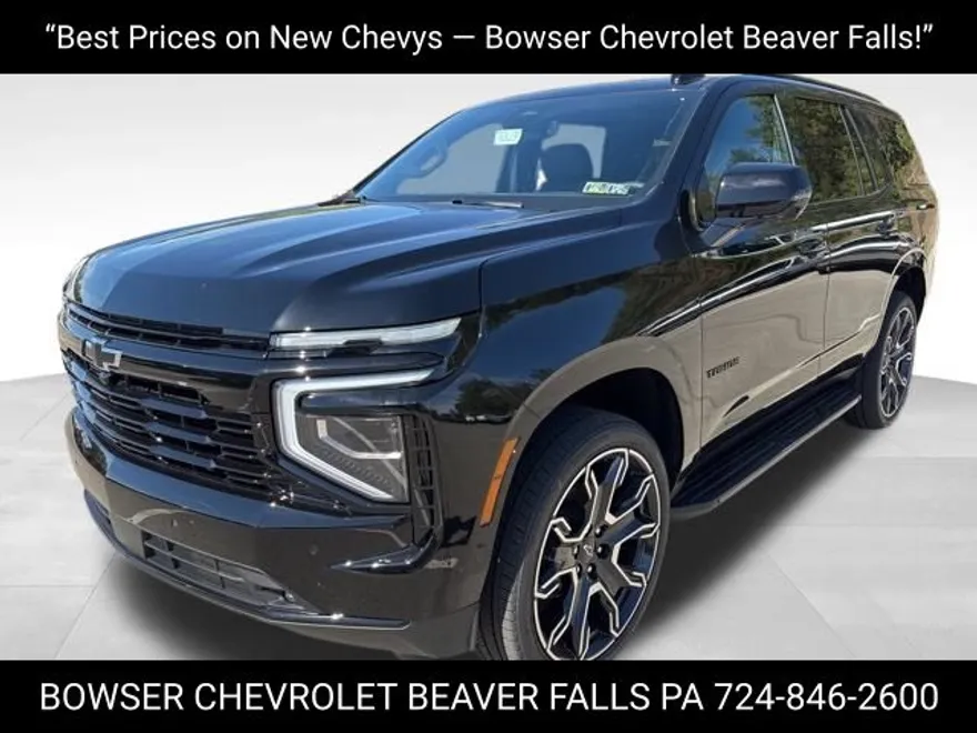 2026 Chevrolet Tahoe RST photo 1
