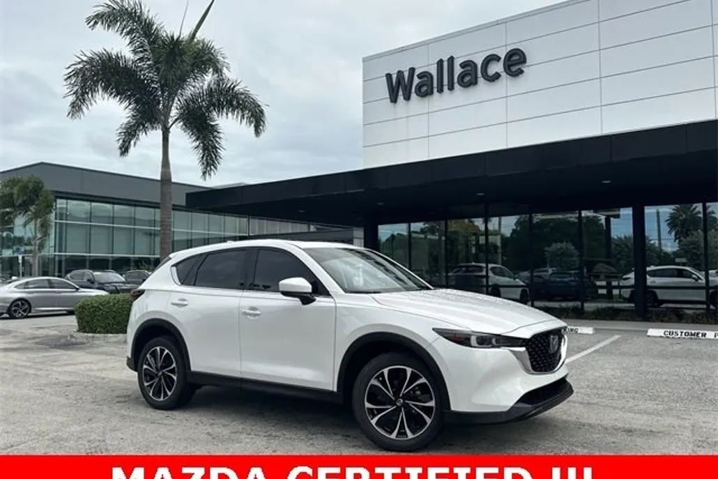 2023 Mazda CX-5 2.5 Premium Plus photo 1