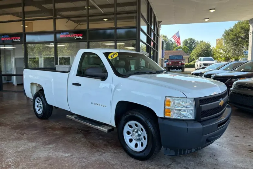 2013 Chevrolet Silverado 1500 Work Truck photo 1