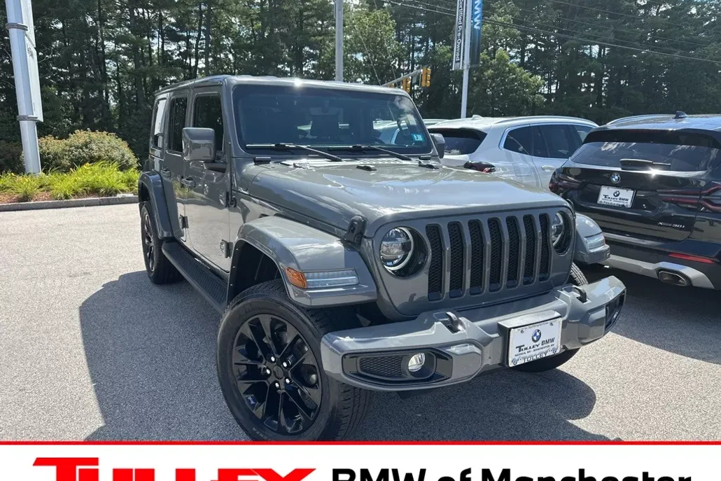 2022 Jeep Wrangler Unlimited Sahara High Altitude photo 1