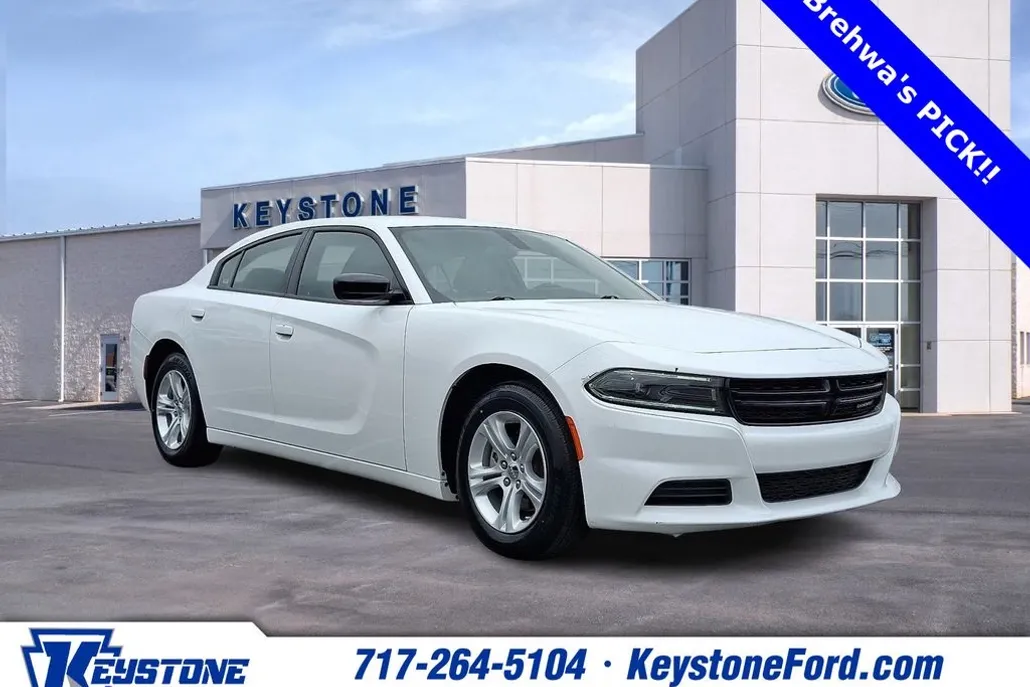 2023 Dodge Charger SXT photo 1