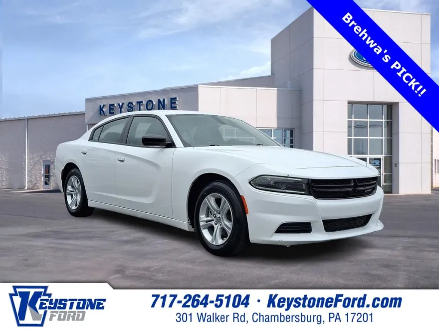 2023 Dodge Charger SXT photo 1