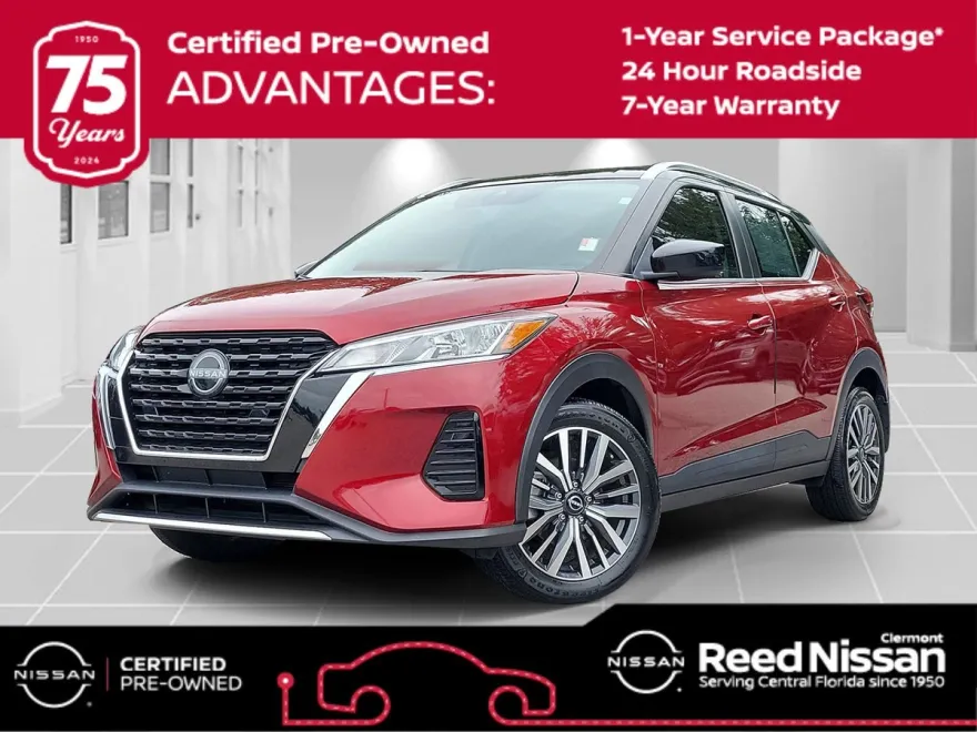 2023 Nissan Kicks SV photo 1