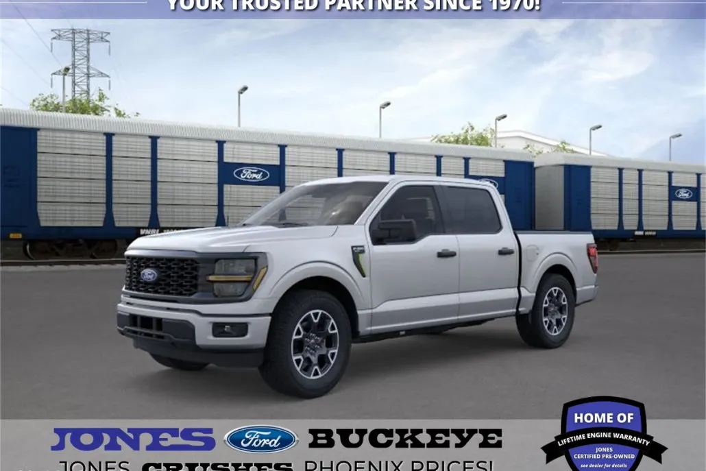 2025 Ford F-150 STX photo 1