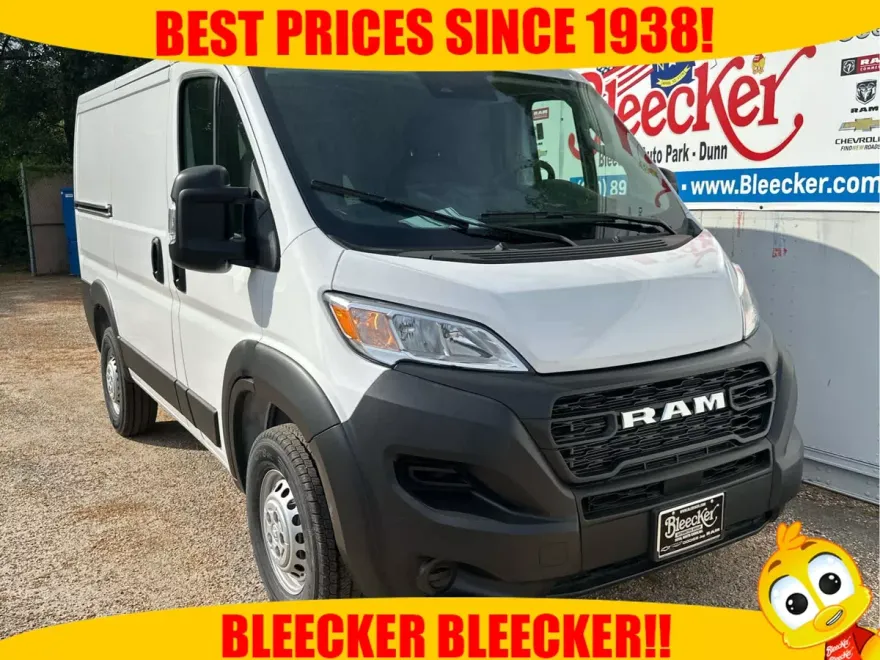 2025 Ram ProMaster 1500 photo 1