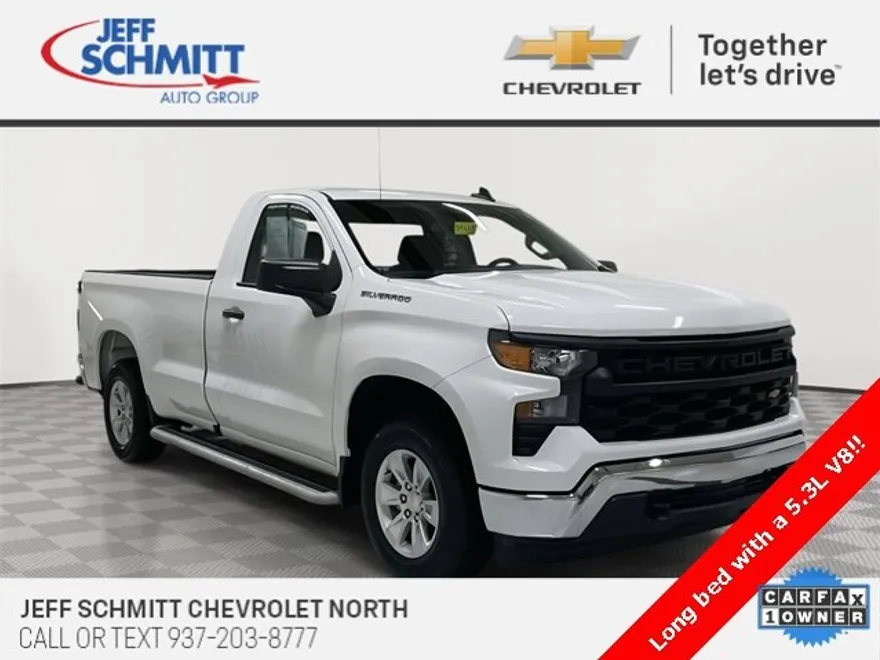 2024 Chevrolet Silverado 1500 photo 1