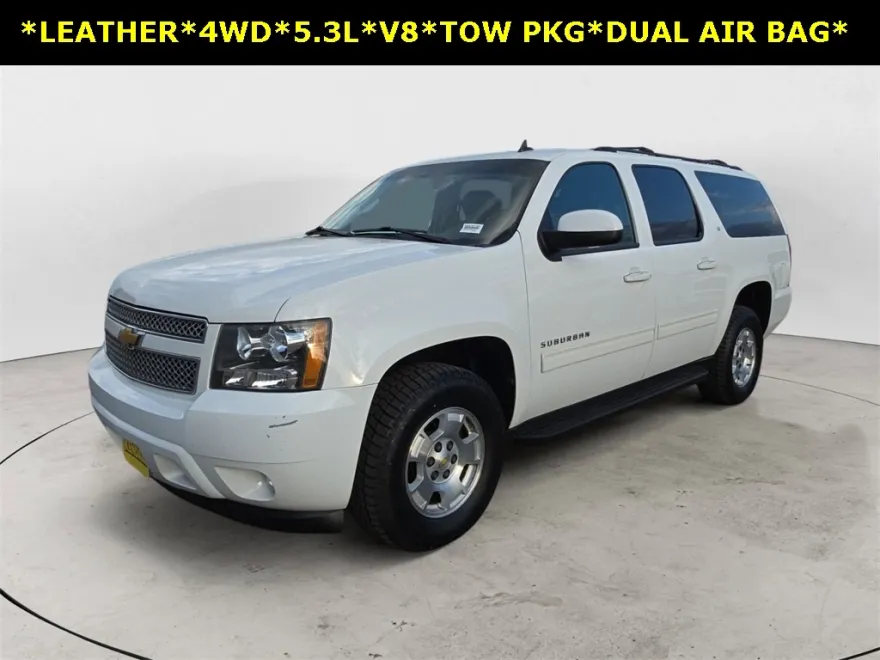 2013 Chevrolet Suburban 1500 LT photo 1