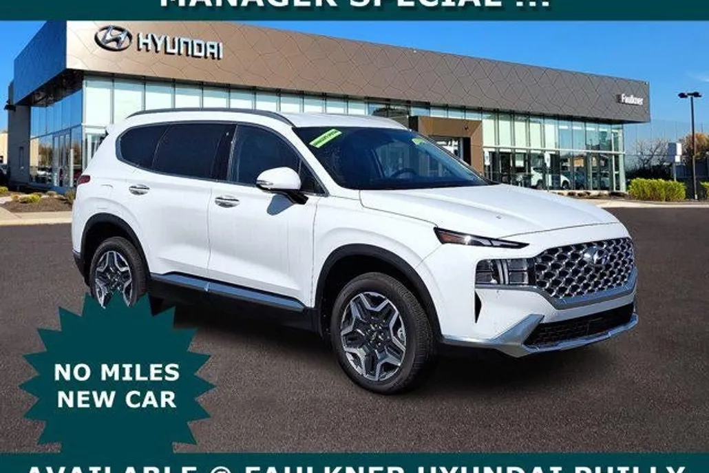 2023 Hyundai Santa Fe photo 1