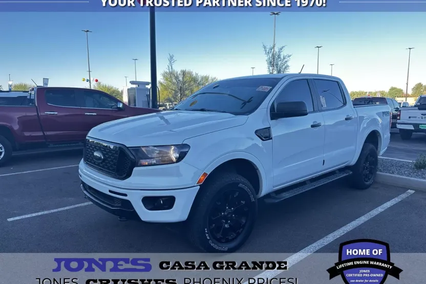 2023 Ford Ranger XLT photo 1