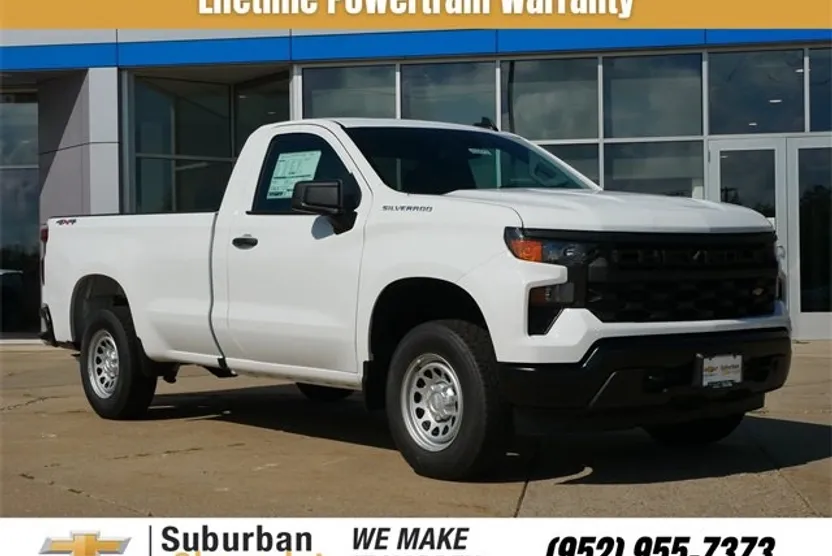 2026 Chevrolet Silverado 1500 Work Truck photo 1