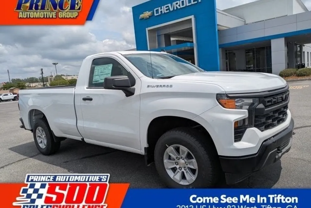 2025 Chevrolet Silverado 1500 photo 1