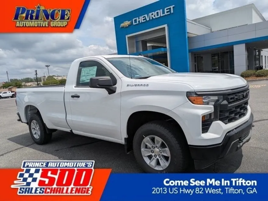 2025 Chevrolet Silverado 1500 photo 1