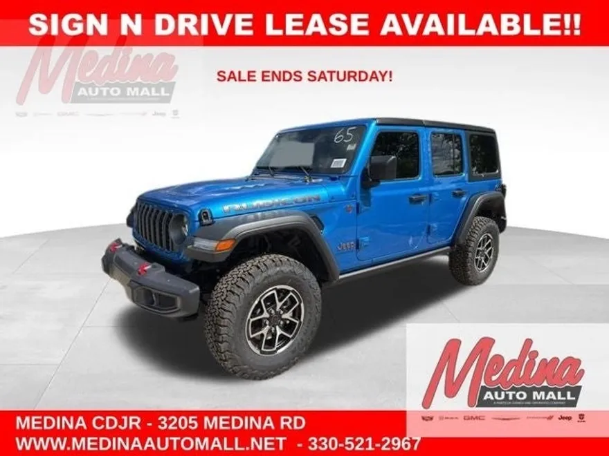2025 Jeep Wrangler Rubicon photo 1