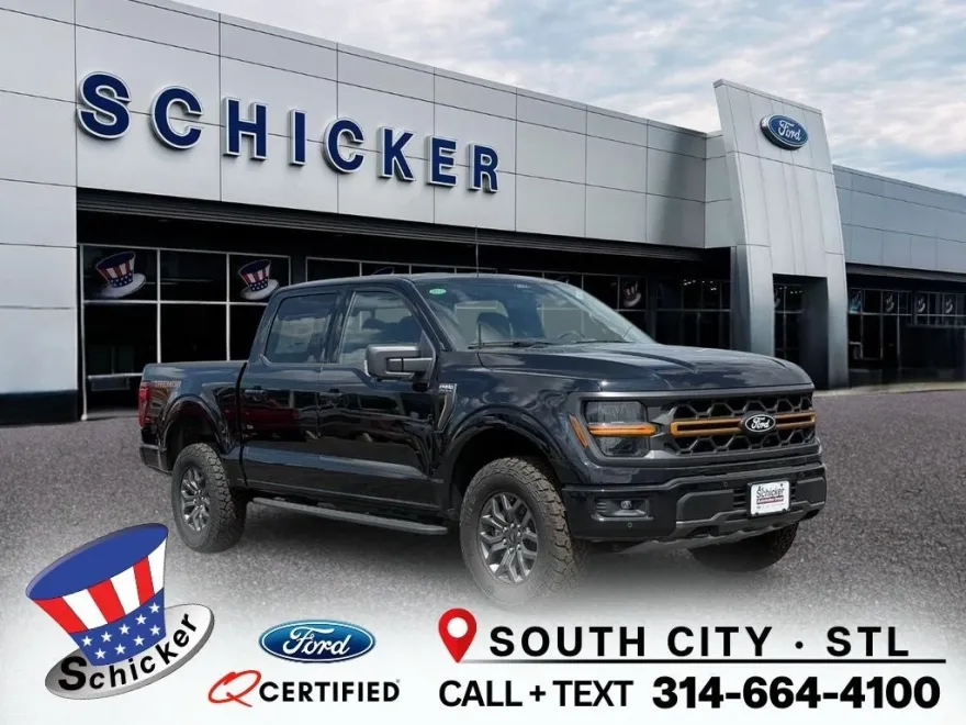2025 Ford F-150 Tremor photo 1